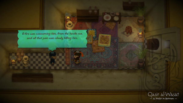 Qasir al-Wasat: A Night In-Between